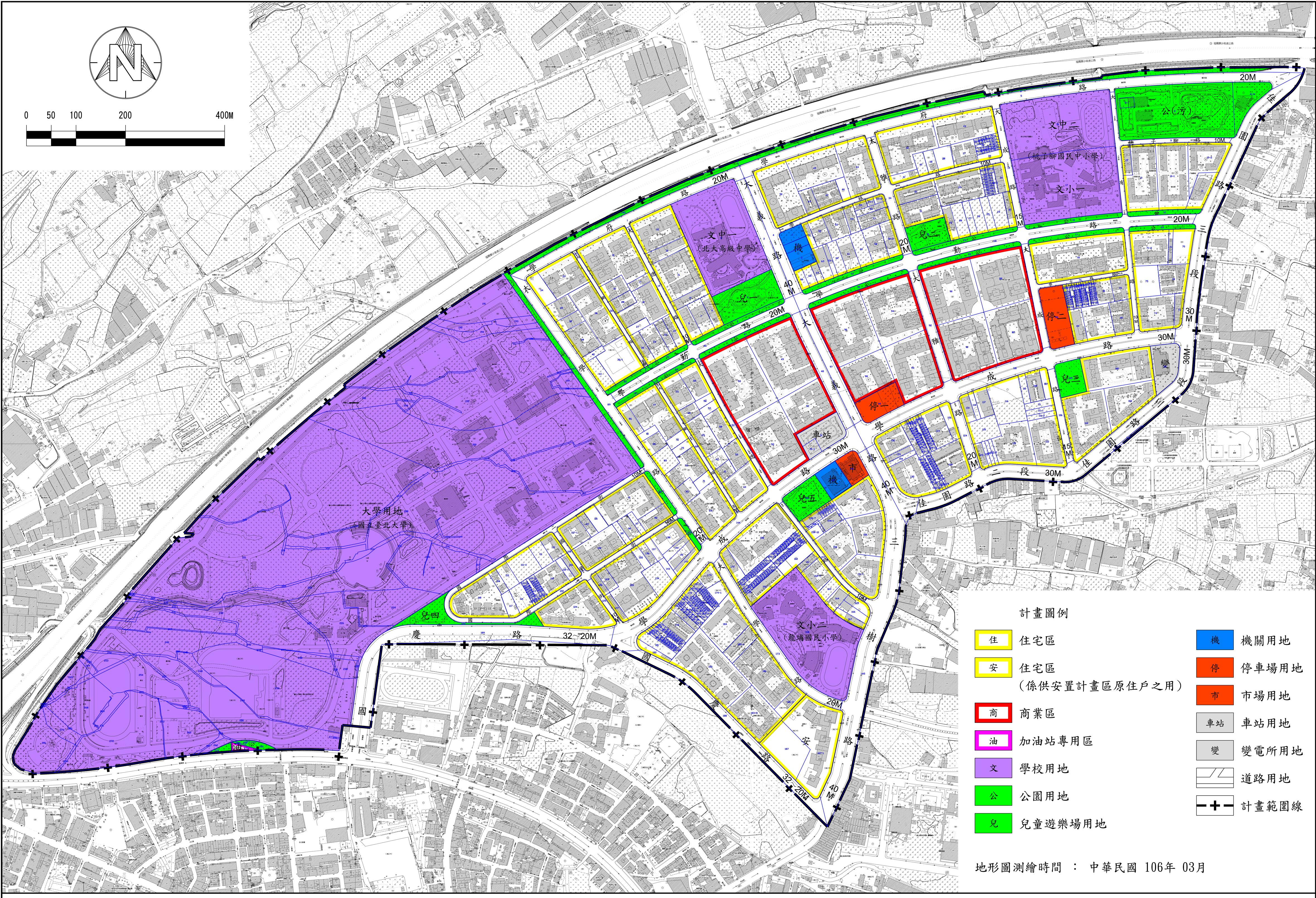 圖1 臺北大學社區特定區都市計畫範圍圖
